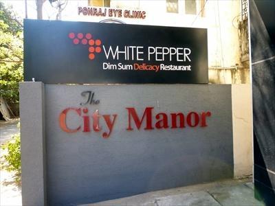 City Manor Hotel Csennai Kültér fotó